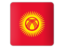 иконка флаг Киргизии