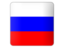 иконка флаг России