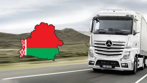 Международные грузовые перевозки в Белоруссию
